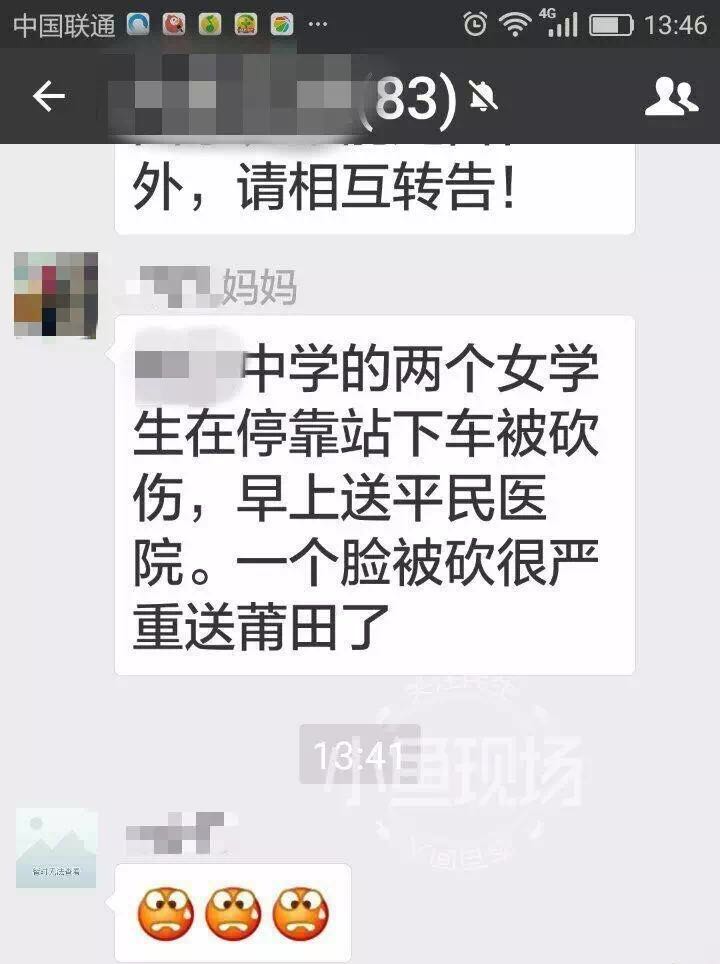 1489537409113341.jpg 8.jpg