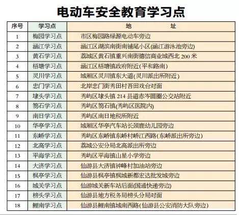 1490233559391072.jpg 3.jpg