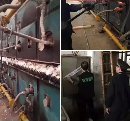 1490425431828792.png 微信截圖_20170325150255.png