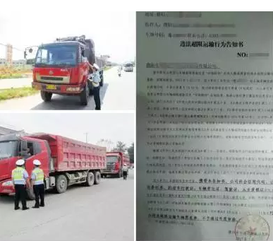 1490425620769236.png 微信截圖_20170325150605.png