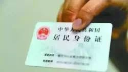 1491203135460999.jpg 3.jpg