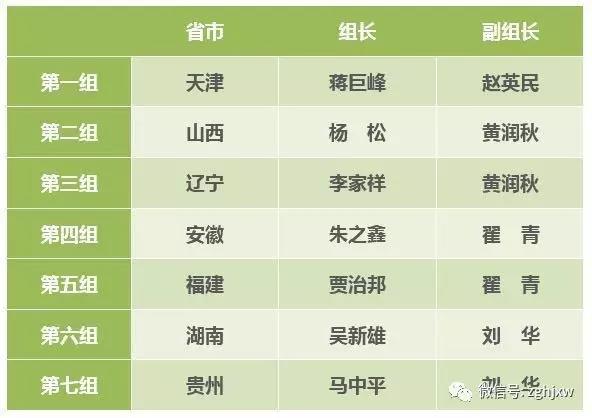 1493449132174838.jpg 4.jpg