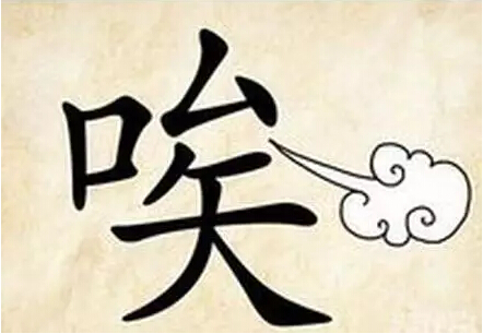 1493867877801552.jpg 3.jpg