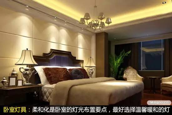 1494379631751636.jpg 16.jpg