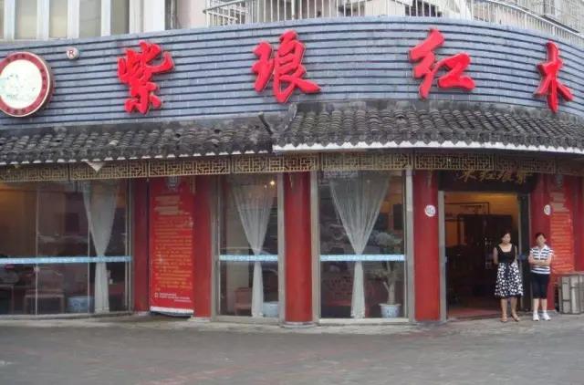 1495499164158830.jpg 16.jpg