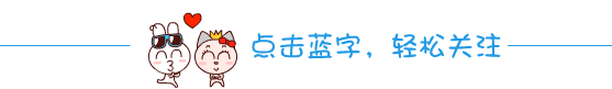1496881841213093.gif weixinguanzhu10.gif