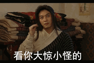 1497833034469046.gif yi.gif