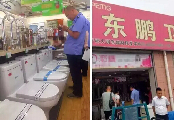 1498005587825650.jpg 3.jpg