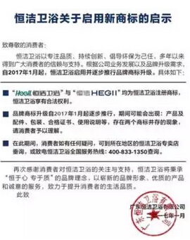 1498005604237965.jpg 4.jpg