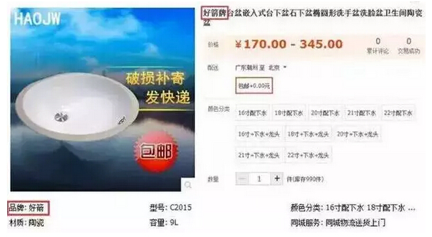 1498005621263225.jpg 6.jpg