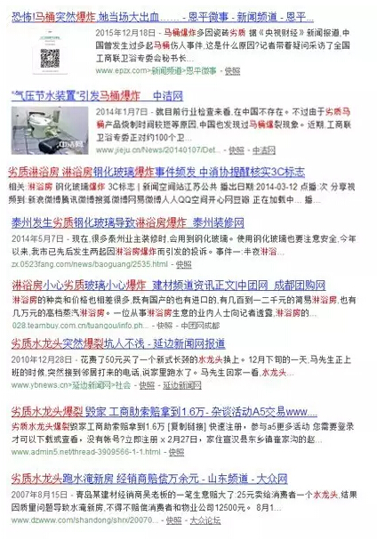 1498005657104227.jpg 10.jpg