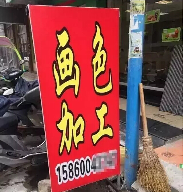 1498782593104158.jpg 1.jpg