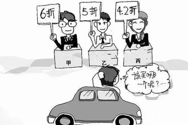 1498782611357938.jpg 3.jpg