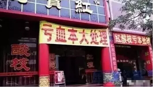 1498782674658644.jpg 15.jpg