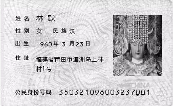 1499041551814978.jpg 3.jpg