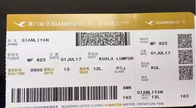 1499041577624175.jpg 9.jpg