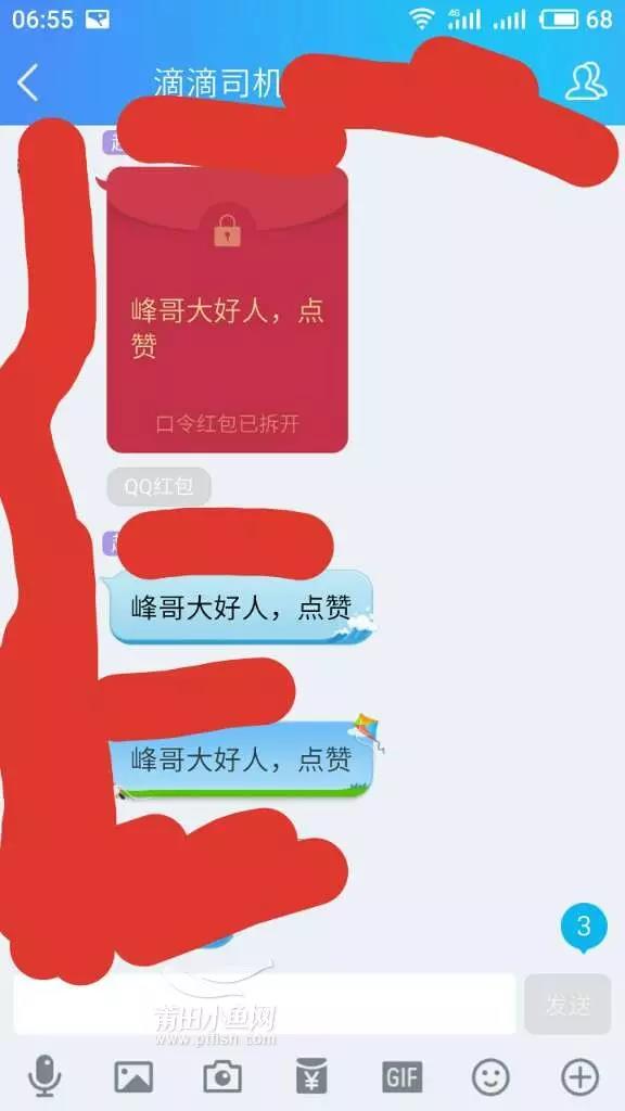 1499392947372181.jpg 5.jpg