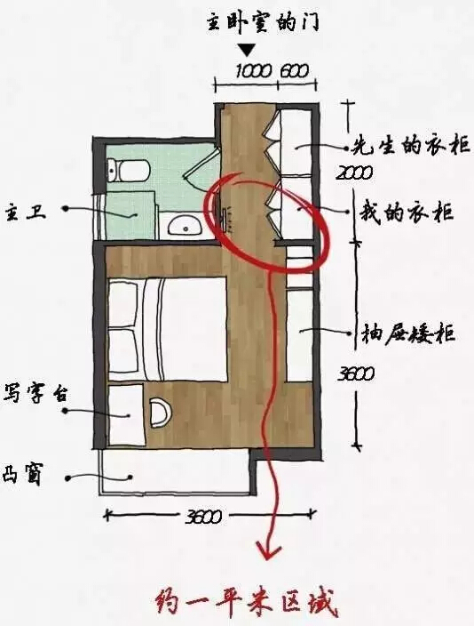 1499475241865799.jpg 2.jpg