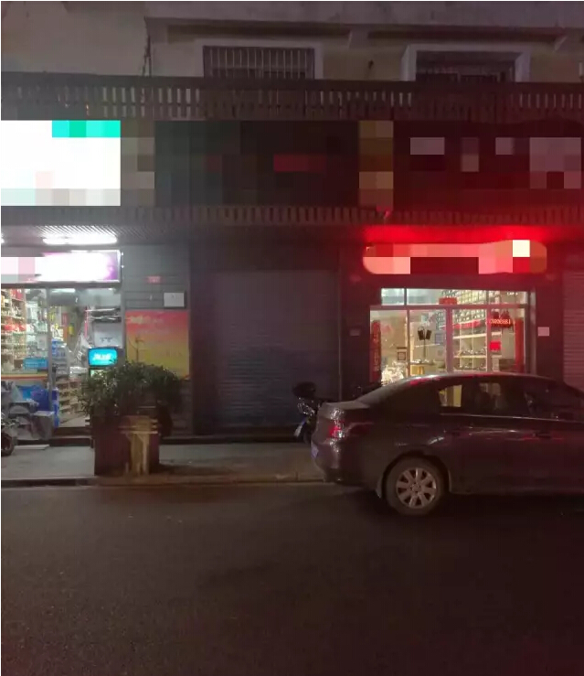 1499997213181852.jpg 1.jpg