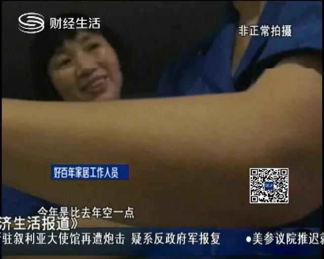 1500857129106804.jpg 4.jpg