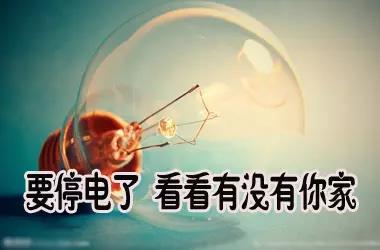 1501116658656363.jpg 1.jpg