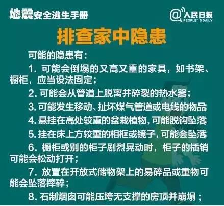 1502326498764717.jpg 7.jpg