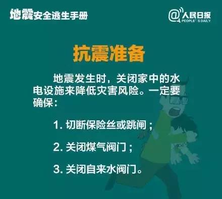 1502326504120493.jpg 9.jpg