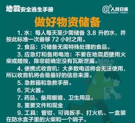 1502326523139844.jpg 13.jpg